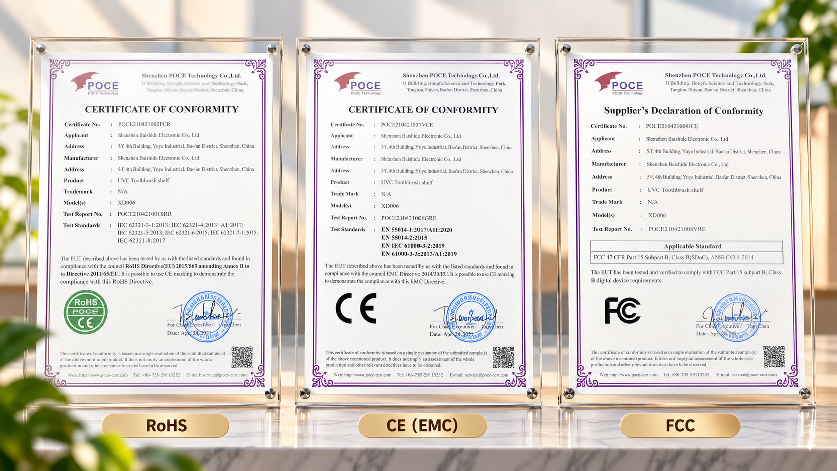 RoHS, CE EMC and FCC conformity document display